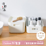 清野の木桌面收纳盒收纳筐收纳篮内衣整理盒化妆品首饰厨房玩具储物整理盒 【28.5*22*9cm】象牙白中号扁款 超值购三只装