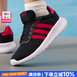 阿迪达斯（adidas）男鞋 25秋新款低帮运动鞋耐磨缓震防滑休闲鞋网面透气跑步鞋子男 黑/红/白/回弹缓震/店长主推 42 （内长260mm）