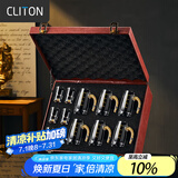 CLITON金箔高档水晶白酒杯分酒器套装 一口杯二两小酒杯烈酒杯6杯6壶