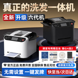 乾仓（qiancang）快爪掼蛋专用发牌机自动洗发一体惯蛋扑克发牌器德州够级扑克机 6代常规丨熊猫白丨赠品4选2 LED洗发智能一体机