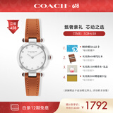 蔻驰（COACH）CARY系列 镶钻表圈 牛皮表带 石英女表14504016 礼物/送礼
