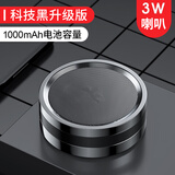 雅韵仕 蓝牙音响可插U盘音箱能插卡优盘USB的播放器迷你便携式小型无线低炮家用高音质低音炮影响大音量 A7高配版[蓝牙+插卡+插U盘+插线]