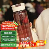 西多米水杯男士女士运动学生大容量茶水分离杯夏季便携饮用水杯外出携带