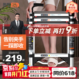 奥鹏梯子家用伸缩梯人字梯家用多功能楼梯扶梯四步梯加固工程梯250D