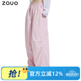 zauo夏季降落伞防晒裤女薄款速干宽松直筒工装裤 粉M