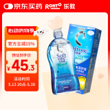乐敦清曼秀雷敦乐敦清C3多功能隐形眼镜护理液保湿500ml大瓶