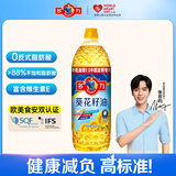 多力【张若昀同款】葵花籽油900ml 食用油小包装油 零反式脂肪酸