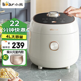 小熊（Bear）电饭煲 电饭锅 4L陶瓷油快煮 家用智能大容量微压大火力防溢预约多功能4-6人米饭锅 DFB-B40Z9