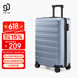 90分行李箱20英寸商务登机箱拉杆箱旅行箱密码箱箱子莱茵河蓝色