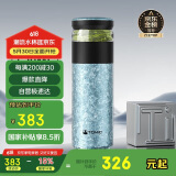 特美刻（TOMIC）茶水分离杯保温杯男茶杯纯钛水杯养生焖茶杯办公男泡茶端午节礼物