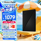 西部数据（WD）5TB 移动硬盘 USB3.0 My Passport随行版2.5英寸 黑 机械硬盘 笔记本电脑外接 大容量加密存储