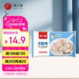 吴大嫂 虾仁鲜肉馅馄饨 216g*2袋(32只) 肉燕 早餐 方便菜 抄手