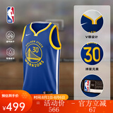 NIKE耐克NBA官方-勇士队库里球衣运动背心速干男篮球服DN2005-401 勇士/库里速干球衣（蓝色） XL