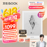 BOOX文石Poke6 6英寸电子书阅读器 墨水屏电子书电纸书电子纸 电子笔记本平板电脑办公本 白色 