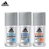 阿迪达斯 （adidas）走珠香体液腋下清新香体滚珠爽身香水淡香走珠液 男士：清风+清新+畅爽