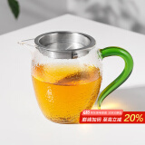 雅集 公道杯龙胆锤目纹公道杯带过滤加厚耐热分茶器家用茶具