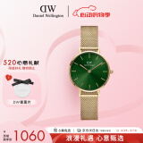 丹尼尔惠灵顿（DanielWellington）DW手表女简约时尚欧美表石英小绿表送女友520礼物DW00100479