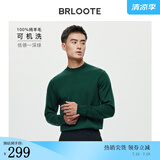 巴鲁特【可机洗】100%纯羊毛衫男士秋冬款修身打底针织衫保暖毛衣 深绿-加厚款 2XL （185/104A）