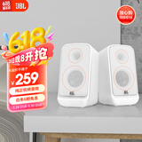 JBL PS3500桌面电脑音箱【国家补贴】游戏立体声无线蓝牙 多媒体低音炮台式机家庭客厅电视手机音响白