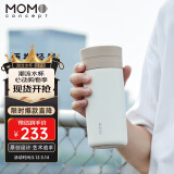 MOMOCONCEPT保温杯男士茶水分离momo高颜值车载水杯大容量保温泡茶杯女