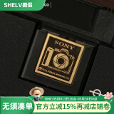 摄侣索尼zve10a7c2zv1二代热靴盖a6700a6000保护盖a7cr机身盖a7m4a6400相机快门按钮Sony金属装饰配件 索尼-10周年纯铜（热靴索尼通用）