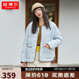 坦博尔羽绒服女短款翻领韩版宽松女士灯芯绒外套TD236266 海盐蓝 160 