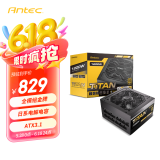 安钛克Antec额定1200W Titan金牌全模电源ATX3.1/原生PCIE5.1接口/日系电容/自动启停/全电压/压纹线