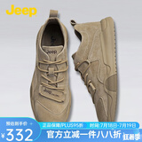 Jeep男鞋轻便耐磨吉普2025春夏马丁靴男软底中帮平板休闲鞋真皮鞋子男 卡其色（皮鞋码） 40