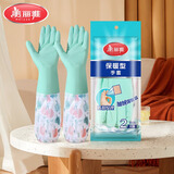 美丽雅（MARYYA）加绒手套 家用防护厚绒双层保暖洗碗洗衣服家务防水护手套男女 加长保暖型手套 颜色随机 1双 均码