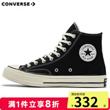 匡威（Converse）1970s 经典三星标高帮鞋情侣运动鞋学生鞋休闲帆布鞋男女鞋多巴胺 162050C 三星标经典黑 43 /9.5