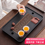 琦轩源茶盘家用托盘茶具沥水现代轻奢干泡台仿乌金石茶台蓄排水大号