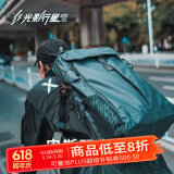 光影行星（GYXX）双肩背包电脑男女士旅行大容量运动休闲大学生高初中商务出差书包 宙斯-黑色加大-适合18寸电脑