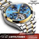 冠琴（GUANQIN）手表男机械表全自动镂空飞轮瑞士品质防水夜光皮带男士双日历手表 间金蓝面