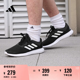 adidas CORERACER随心畅跑舒适休闲跑步鞋男子阿迪达斯官方轻运动 黑/白 FX3581 43
