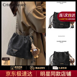 CRTNZO KROEZ官网包包女包2025年新款斜挎包女士水桶包生日七夕情人节礼物包包 黑色-CK女包送女友老婆
