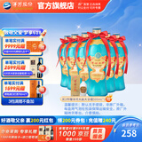 洋河大曲42度老天蓝500mL 浓香型白酒【父亲节】 42度 500mL 6瓶