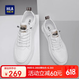 海澜之家板鞋男轻便舒适小白鞋百搭时尚休闲男鞋子HAABXM4ABa0518 白色39