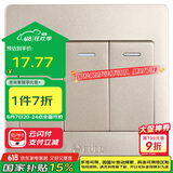 公牛墙壁开关 G07系列 三开单控开关 86型面板G07K311C(U6) 香槟金