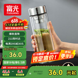 富光玻璃杯双层 带茶隔大容量隔热茶杯高档商务泡茶车载水杯透明杯子