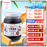 丘比 果酱草莓蓝莓什果 水果酱早餐面包酱吐司烘焙蛋糕 什果果酱170g*1瓶