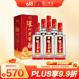 泸州老窖 八年窖头曲 和之礼浓香型白酒  52度500ml*6瓶整箱