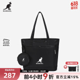 KANGOL官方中号托特包单肩手提包防泼水多功能实用健身包上课通勤有底撑 黑色
