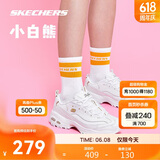 斯凯奇小白熊|透气情侣增高厚底百搭小白鞋女复古休闲老爹鞋男运动鞋