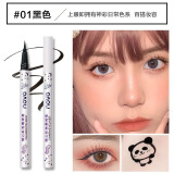 novo彩色眼线笔防水持妆不晕染速干初学者不易脱妆舞台眼线笔眼线液笔   1#黑色