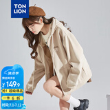 唐狮（TonLion）2025针织外套女休闲卫衣开衫连帽上衣 无绒款浅卡其/二批 M