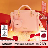 欧时纳（JUST STAR）包包女款2025新款轻奢侈单肩斜挎包高级感手提包520送女朋友礼物