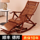 宜琢苑竹躺椅午休午睡折叠摇摇椅成人家用休闲阳台客厅老人结实逍遥椅子 【茶色】加长宽板摇椅