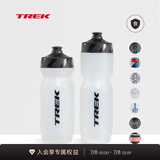 崔克（TREK） Voda系列密封防漏轻巧时尚安全环保耐磨自行车骑行水壶 白色  21oz (621ml)