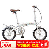 GOGOBIKE构构12寸男女式成人学生小型迷你便携超轻铝合金小轮折叠自行车 16寸天使 白色