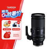 腾龙（Tamron）A057Z 150-500mm F/5-6.7 Di III VC VXD防抖 拍鸟体育超长焦尼康全画幅微单镜头(尼康Z卡口)